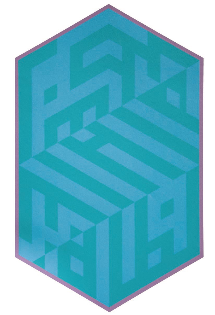 Kamal Boullata (Palestine), “Al-Zahiral- Batin (The Manifest, The Hidden)” (1983, silkscreen), 25 ¾ inches by 15 ¾ inches, collection of the Barjeel Art Foundation, Sharjah, UAE